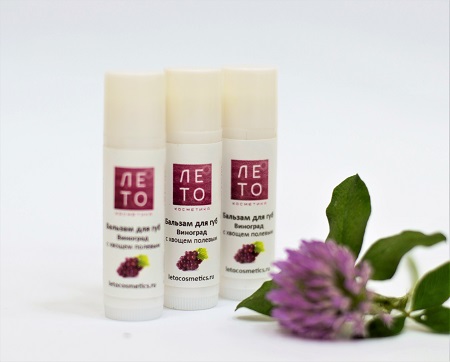 Lip balm "Grapes"